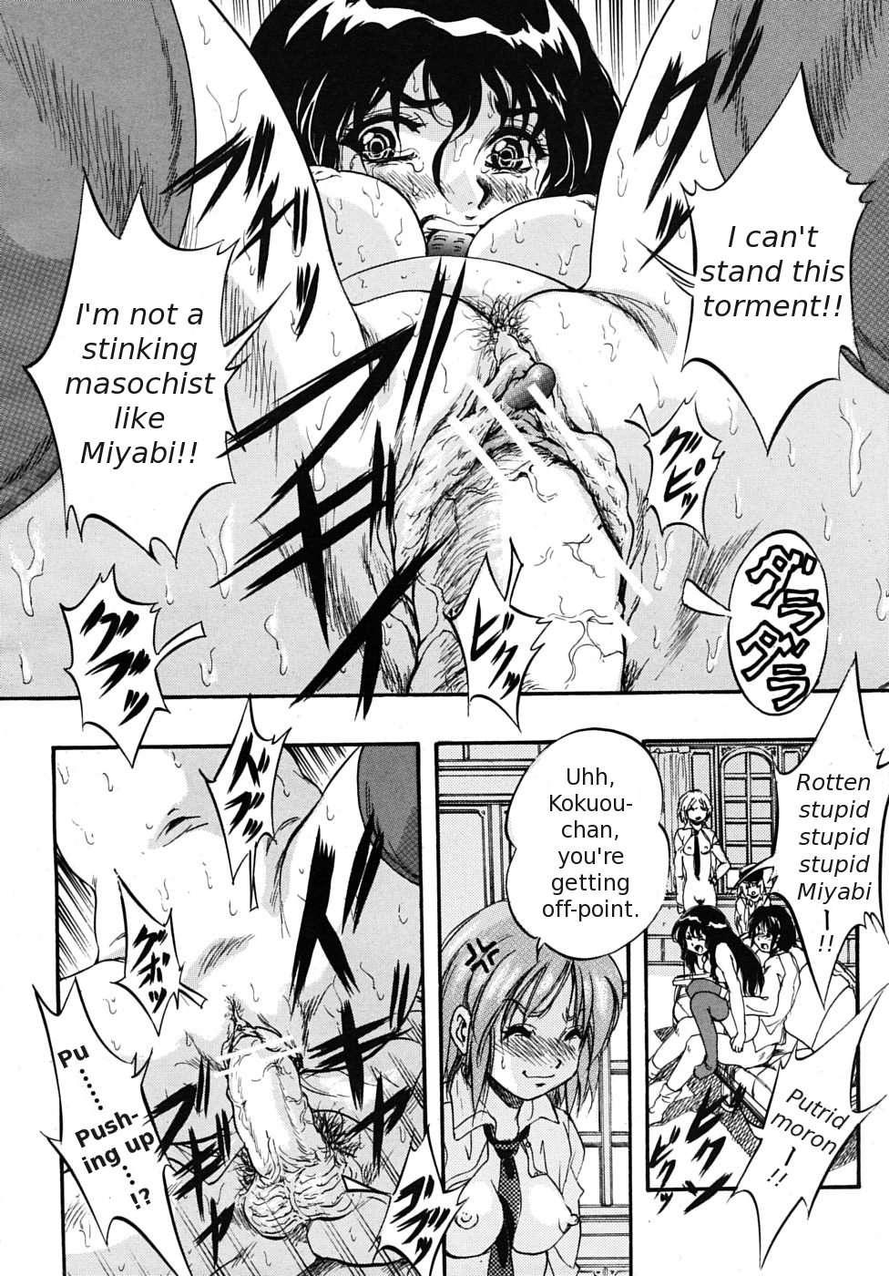 Welcome To St Mullis Academy Chapter 1000 Page 96